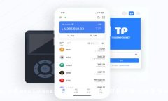 如何将USDT从OKEx提取到TPWallet:详细步骤与注意事