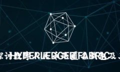 深入探讨数字人民币的匿名钱包及其影响