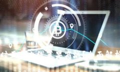 tpWallet何时正式上线苹果商城？全面解析与用户期