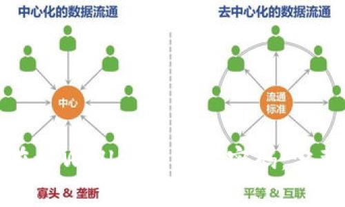 如何在tpWallet中修改密码:完整指南