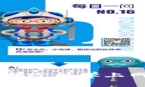 如何使用tpWallet梯子科学上网: 完整指南与技巧