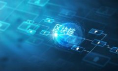   如何查看tpWallet绑定是否成功 /  guanjianci tpWall