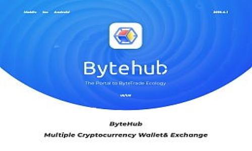 深入探讨：数字钱包FIL挖矿的策略与步骤