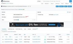 数字钱包的未来：风口上的鹅还是下坡路？