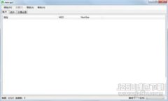 零钱包加密方法：保护个人财务安全的终极指南