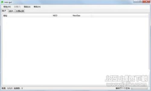 零钱包加密方法：保护个人财务安全的终极指南