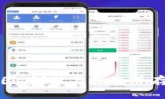 数字钱包未来路径图：创新与挑战并存的金融科