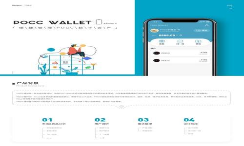如何高效运行及管理tpWallet：一步步指南