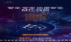 如何获取和管理tpWallet收币地址：完整指南