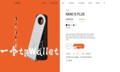 如何在一个tpWallet中同时管理两个账户？