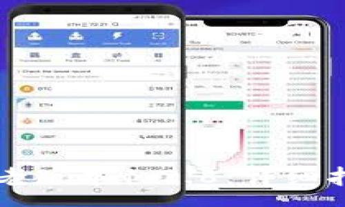 :
如何下载tpWallet老版本1.2.8：详细指南及常见问题解答