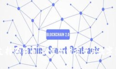 tpWallet不支持狗狗币：最佳替代方案与数字货币使