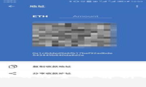 国际数字钱包编码的全面解析与未来发展趋势