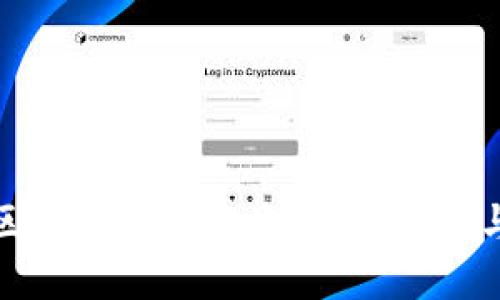 如何防止区块链钱包被盗：详尽指南与应对策略