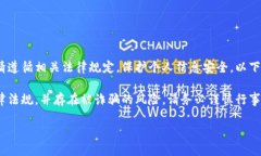 尊重用户隐私和安全，对于购买账号和密码的建