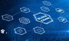   数字钱包：解析及应用前景 /  guanjianci 数字钱包