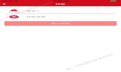 数字钱包推广的最佳地区及策略分析