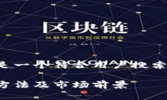 由于该请求需要具体和详细的内容，以下是一个