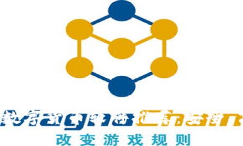 2023年最佳电子钱包与数字货币软件推荐：安全、高效的虚拟资产管理方案