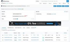 tpWallet：合约安全性与可靠性深度解析