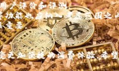 biao ti/biao ti数字钱包怎么设置离线支付？轻松掌