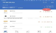 : 如何在tpWallet中收藏APP：全面指南