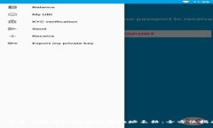 如何正确填写区块链钱包地址表格：全方位指南