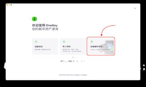 如何在不同网络中同步tpWallet：全面指南