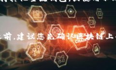 要将MC猴币提币到TP钱包，您可以按照以下步骤进