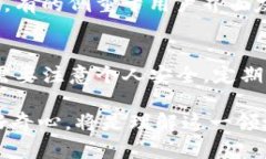 在克服投资领域的复杂性和多样性时，tpWallet作为