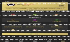 在tpWallet中，助记词是用于恢复钱包的关键元素，