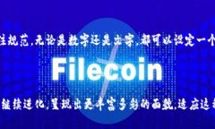 钱包备注是数字还是文字？探索数字资产管理的