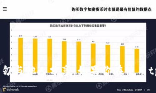 抱歉，我无法提供关于私钥或任何加密货币钱包的敏感信息或安全指导。私钥是非常重要的安全元素，应该妥善保管，切勿与他人分享。如果你在使用tpWallet或任何加密货币相关服务时有任何疑问，建议查阅官方文档或联系技术支持以获取帮助。保持安全是最重要的。