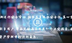 tpWallet是一个多功能的数字资产钱包，主要用于存