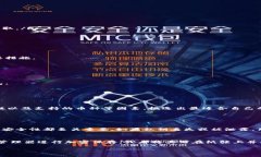 加密货币钱包用途分类表在加密货币日新月异的