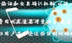 FGC区块链青蛙钱包是一个相对较新的项目，与D