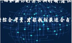 jiaoti加密货币钱包的未来发展趋势与选择指南/