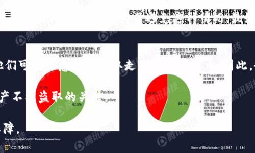 使用助记词恢复 tpWallet 的步骤相对简单，但需要您小心谨慎，以确保您的数字资产安全。下面将详细介绍如何使用助记词恢复 tpWallet。

什么是助记词？
助记词，也称为恢复短语，是一组由随机生成的词组成的序列，通常是12个或24个单词。这个短语用于保护您的钱包，能够恢复访问您的加密货币账户。每个助记词都是独一无二的，并且与您的钱包密切相关。

准备工作
在恢复 tpWallet 之前，请确保您已经妥善保存了助记词，并且将其单词按正确的顺序排列。请记住，助记词的安全对于保护您的财产至关重要。尽量避免在公共场合披露助记词，或者将其存储在网上。

恢复 tpWallet 的步骤
以下是恢复 tpWallet 的详细步骤：

步骤一：下载并安装 tpWallet
首先，确保您已经下载并安装了最新版本的 tpWallet。您可以在官方应用商店（如 Google Play Store 或 Apple App Store）中搜索 “tpWallet” 并下载。

步骤二：打开 tpWallet 应用
安装完成后，打开 tpWallet 应用。如果您是第一次使用该应用，将看到一个欢迎页面，提供创建新钱包或恢复现有钱包的选项。

步骤三：选择“恢复钱包”
在tpWallet的欢迎页面上，选择“恢复钱包”选项。系统将提示您输入助记词。

步骤四：输入助记词
您需要在输入框中逐个输入助记词中的单词。确保拼写准确，输入的顺序与助记词原始顺序相同。输入完成后，点击“下一步”。

步骤五：设置新密码
系统会提示您设置一个新密码。这个密码将用于保护您的钱包数据，如资助者和交易信息。确保密码强度高，以便增强安全性。

步骤六：完成恢复
在完成密码设置后，您就可以成功恢复您的 tpWallet。在主界面上，您将看到您的账户余额和交易记录。如果需要，您可以同步您的钱包以确保所有数据都是最新的。

常见问题解答
问题一：如果我忘记了助记词怎么办？
真心觉得，忘记助记词是一件相当遗憾的事情。助记词是您访问和恢复加密资产的唯一凭据。如果您无法找回助记词，通常意味着您将无法访问钱包及其中的资产。为了避免这种情况，最好的做法是在安全的地方多次备份助记词，比如纸质和电子形式，同时不要将其保留在同一个地方。尽量选择一个安全、私密的环境存储助记词。

问题二：助记词是否可以共享？
绝对不可以！有一点我想强调，对于助记词，您一定要小心谨慎。任何人获取了您的助记词，就可以完全控制您的钱包和其中的资产。这意味着他们可以随意转移或取走您的数字货币。因此，务必确保助记词仅为您单独拥有，不要在任何情况下与他人分享。

希望以上介绍能够帮助您顺利恢复 tpWallet，并确保您的数字资产安全。操作过程可能看起来简单，但安全意识和小心谨慎是确保您加密资产不被盗取的关键。

请牢记，数字货币的世界充满机遇与风险。保持对技术的关注，并时刻了解如何保护您的资产将是您在这条道路上走得更远与更安全的重要保障。
