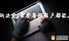 数字钱包的注销次数通常取决于所使用的具体服