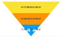 tpWallet大丰收打不开的原因及解决方案分析