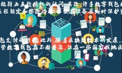 目前，我无法直接提供图片，但我可以为你描述