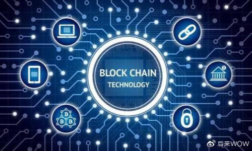 

区块链钱包原理视频教程：未来数字资产管理的关键