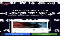 要将TP火币钱包中的数字资产转移到币安钱包，你