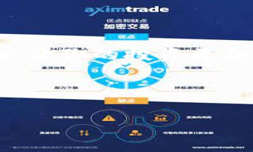 以下是一个关于“加密钱包美国地址”的文案示例，适合推广和介绍相关服务：

---

什么是加密钱包？
加密钱包是一种用于存储和管理数字货币的工具，它可以是软件或硬件形式。随着比特币和其他加密货币的普及，加密钱包的使用变得越来越重要。无论你是购买、出售还是交易加密货币，选择一个安全且可靠的加密钱包都至关重要。

加密钱包的类型
加密钱包主要分为热钱包和冷钱包。热钱包是与互联网连接的，方便用户进行日常交易；冷钱包则是离线存储的，安全性更高。根据你的使用需求，可以选择合适的钱包类型来保护你的资产。

美国用户的注意事项
在美国，加密货币的法律法规正在快速发展。用户在选择钱包时，应该考虑合规性和安全性。找到一个遵循当地法律并受到监管的钱包提供商，可以有效地减少风险。

为什么选择我们的加密钱包？
我们的加密钱包提供最高级别的安全性、用户友好的界面以及强大的客户支持。我们致力于为用户提供一个安全、便捷的平台，让每个人都可以轻松管理他们的数字资产。无论你是在买卖还是存储资产，我们都会确保你的资金安全。

加密钱包的小贴士
1. 定期更新手机和电脑的安全软件，以防止黑客入侵。
2. 不要轻易分享你的私钥或助记词，这些信息是你资金的唯一入口。
3. 开启双重认证，增加额外的安全层。
4. 定期备份你的钱包，以防数据丢失。

结论
加密钱包是每一位数字货币投资者必不可少的工具。选择一个适合自己的钱包，并采取必要的安全措施，可以让你的投资更加安全和顺畅。不要忽视加密货币的未来，今天就开始使用我们的加密钱包吧！

---

这段文案概述了加密钱包的基本信息、类型、注意事项以及为什么选择特定的服务。希望能够帮助到你！