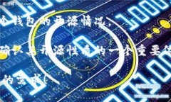 tpWallet并不是一个广为人知的项目，而且关于其是