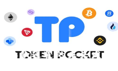 tpWallet收款通道的未来发展趋势分析