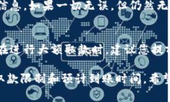 要将tpWallet中的资金取出来，一般可以按照以下步