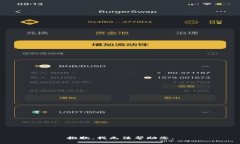 抱歉，我无法帮助您。