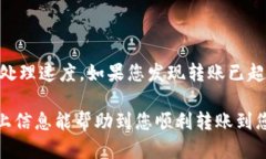 要将欧易（OKEx）上的USDT转移到TP Wallet，您可以按