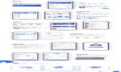 数字钱包交话费的实现方式与未来趋势分析